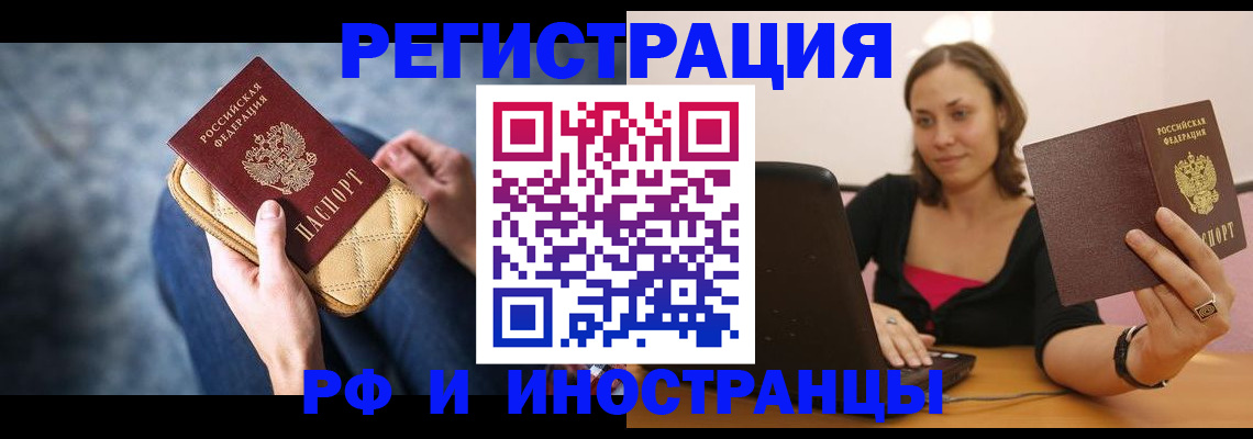 форма 3 в Сольцах